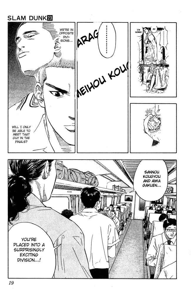 Slam Dunk! Chapter 198 - Page 18