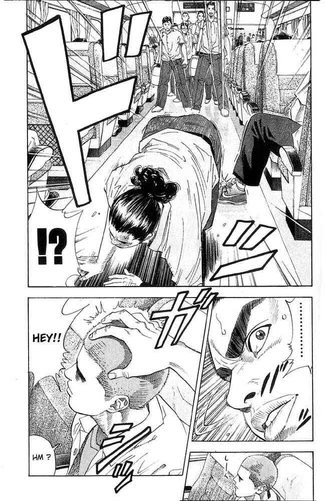 Slam Dunk! Chapter 198 - Page 23