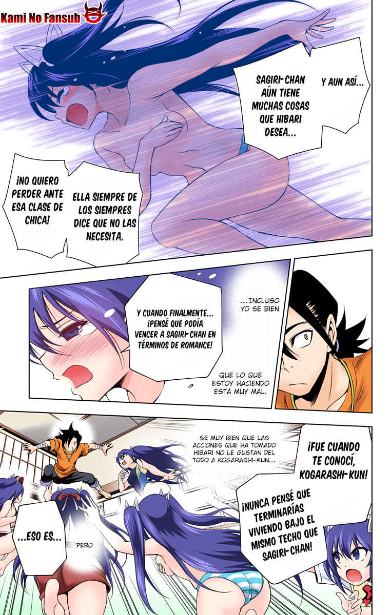 Yuragi-sou no Yuuna-san (Official Colored) Chapter 34 - Page 11
