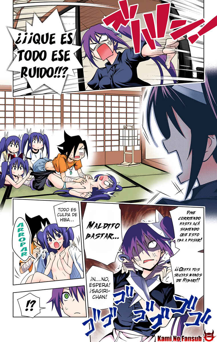 Yuragi-sou no Yuuna-san (Official Colored) Chapter 34 - Page 14