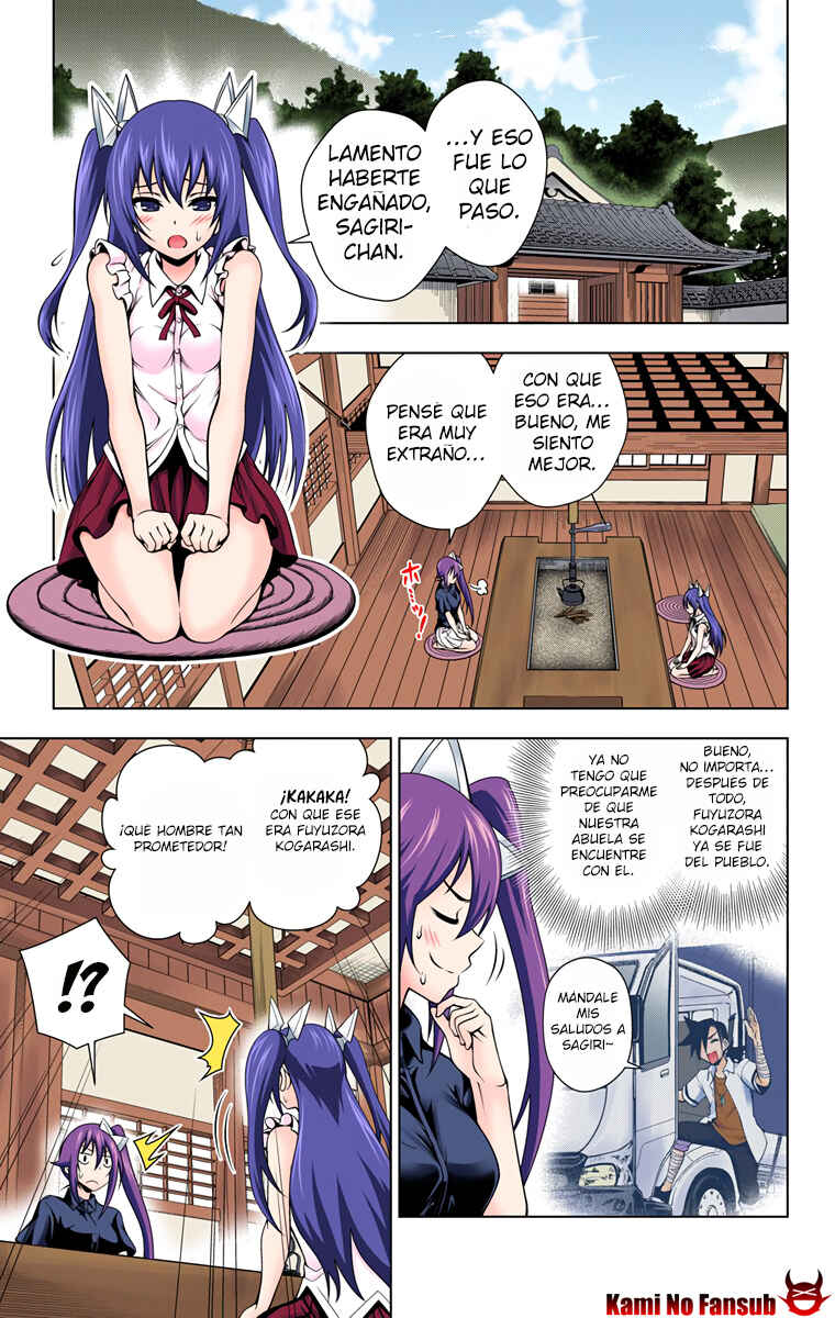 Yuragi-sou no Yuuna-san (Official Colored) Chapter 34 - Page 17