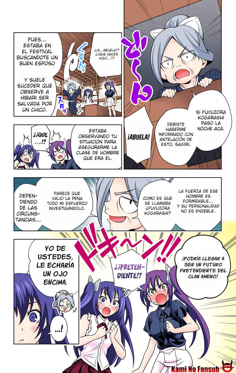 Yuragi-sou no Yuuna-san (Official Colored) Chapter 34 - Page 18