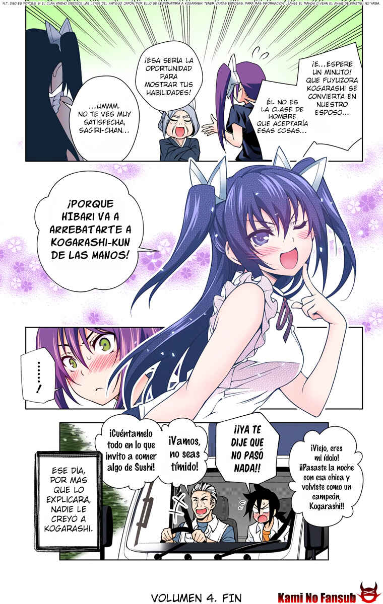 Yuragi-sou no Yuuna-san (Official Colored) Chapter 34 - Page 19