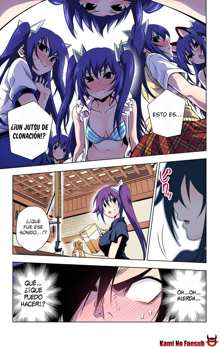 Yuragi-sou no Yuuna-san (Official Colored) Chapter 34 - Page 6