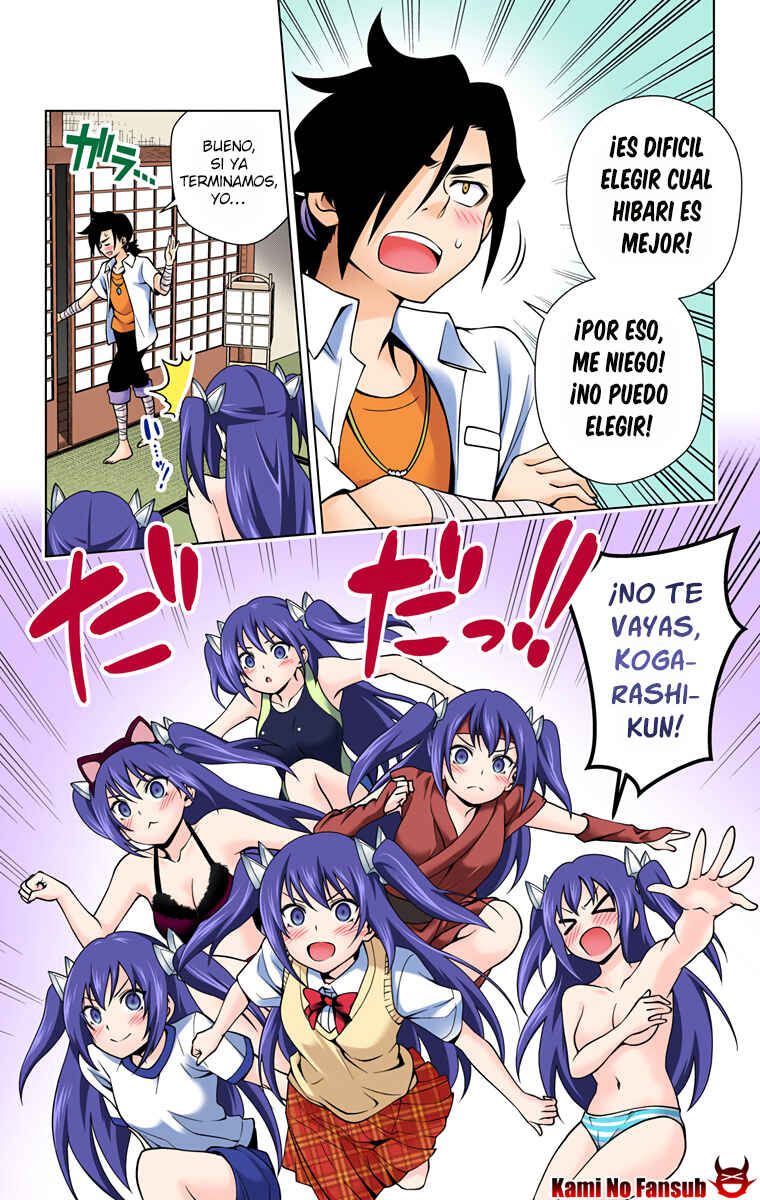 Yuragi-sou no Yuuna-san (Official Colored) Chapter 34 - Page 8