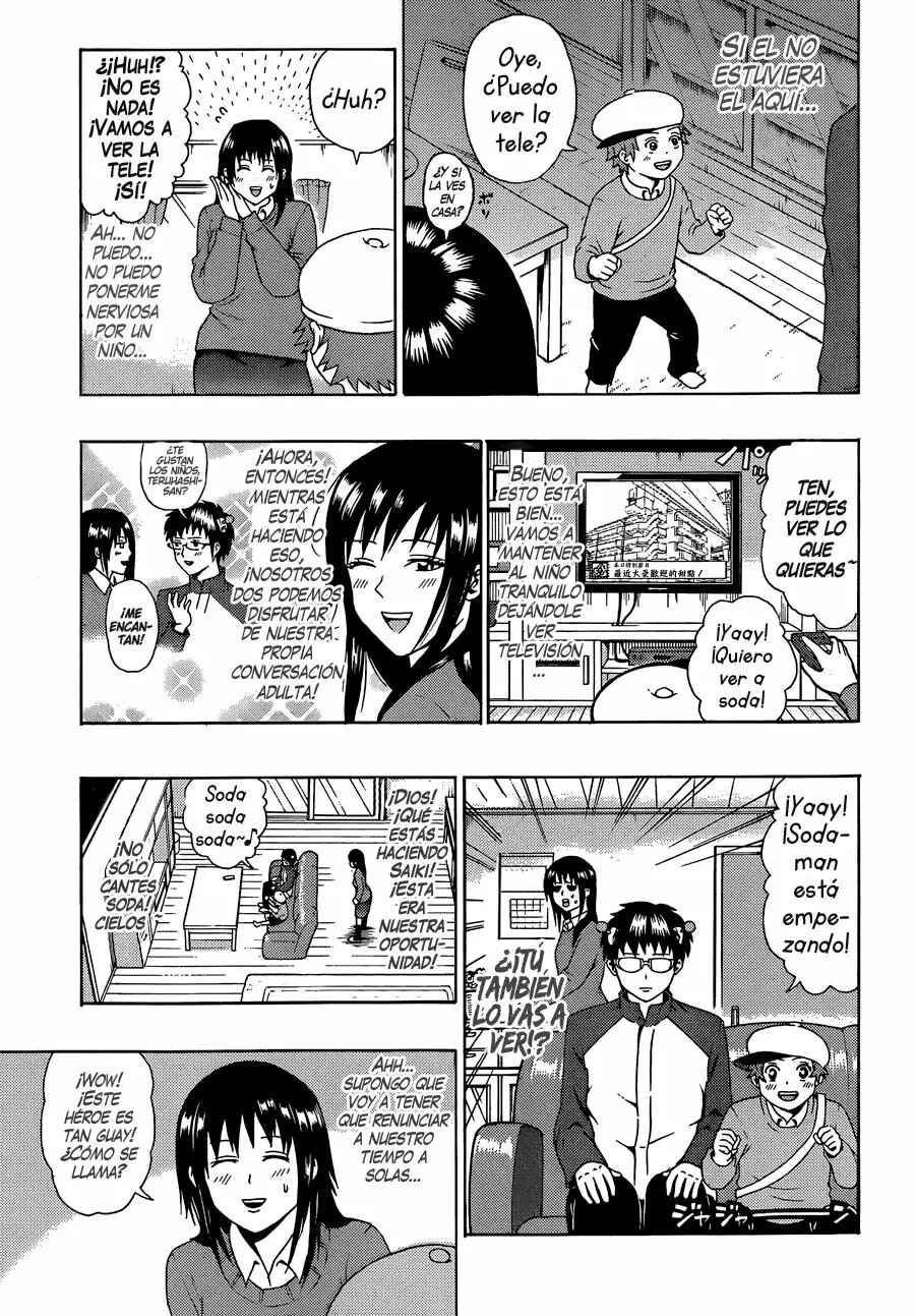 The Disastrous Life of Saiki K. Chapter 87 - Page 15