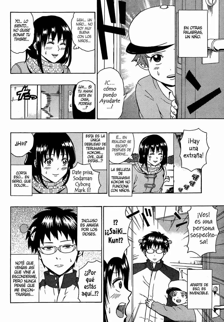 The Disastrous Life of Saiki K. Chapter 87 - Page 6