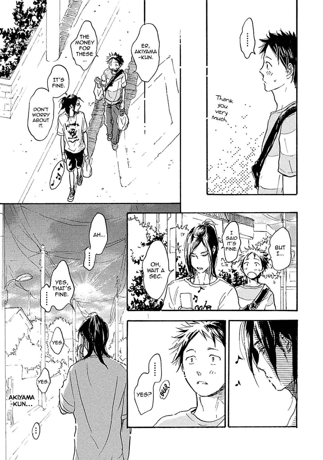 Akiyama-kun Chapter 6 - Page 13