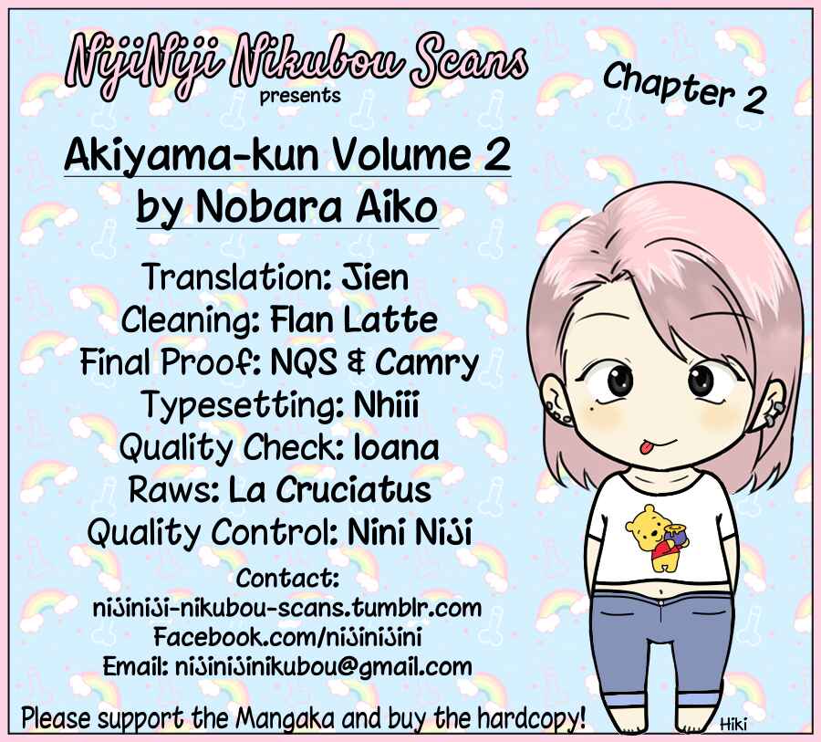 Akiyama-kun Chapter 6 - Page 27