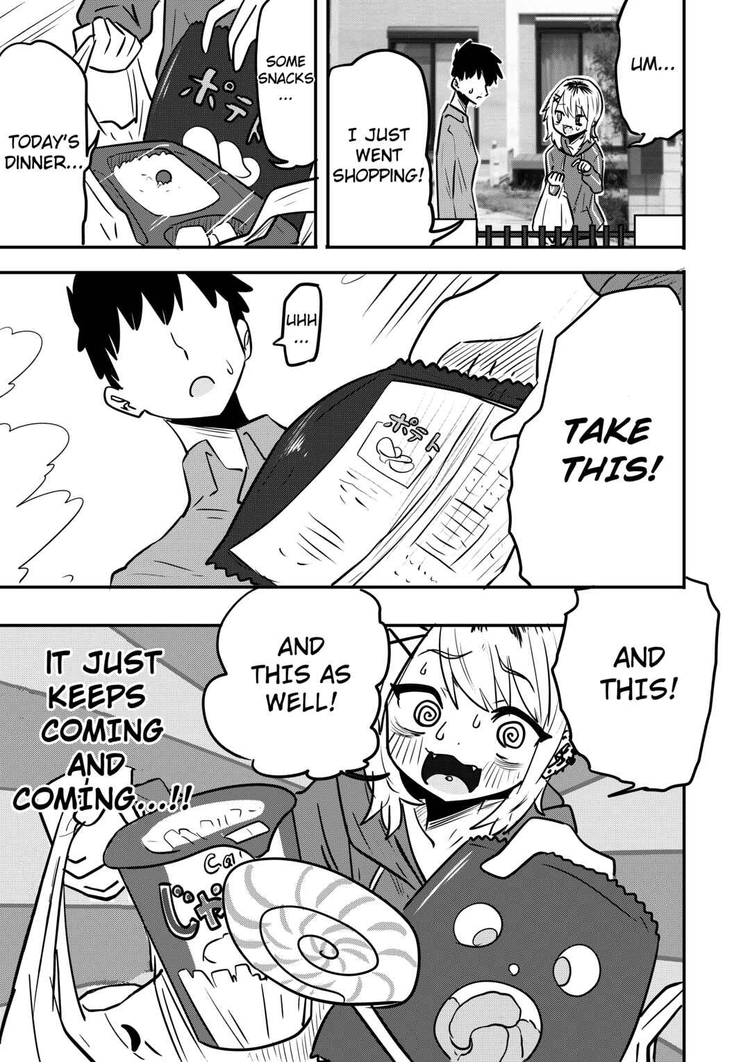 Ri-chan Chapter 1.5 - Page 1