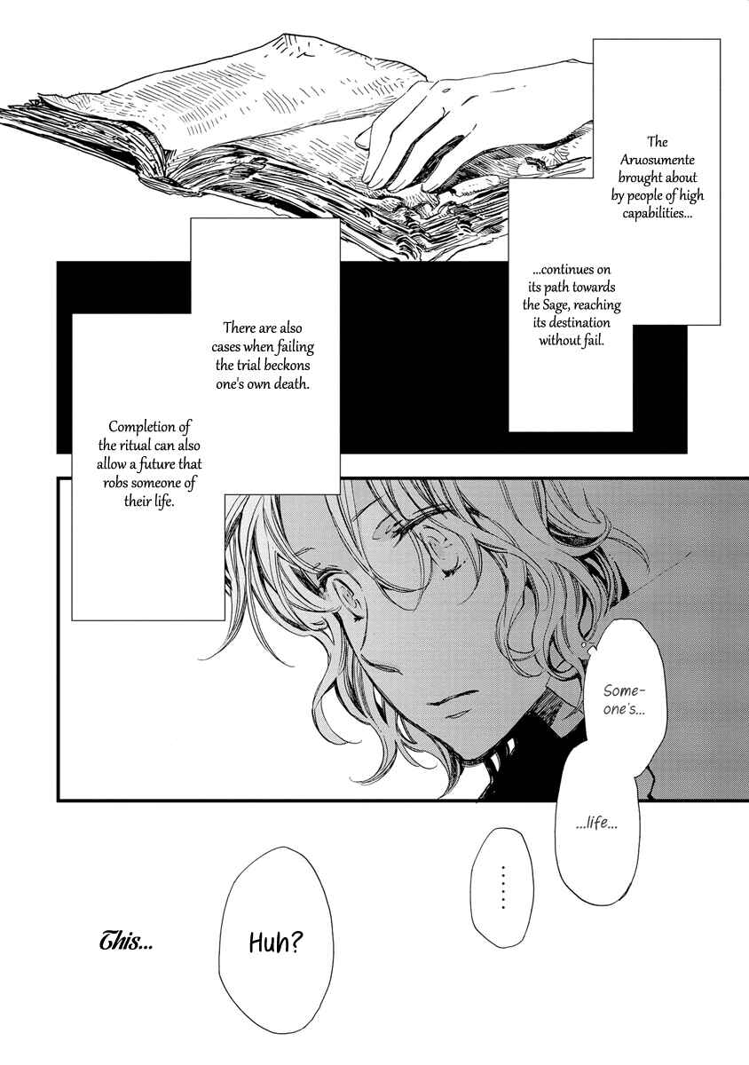 Aruosumente Chapter 37 - Page 15