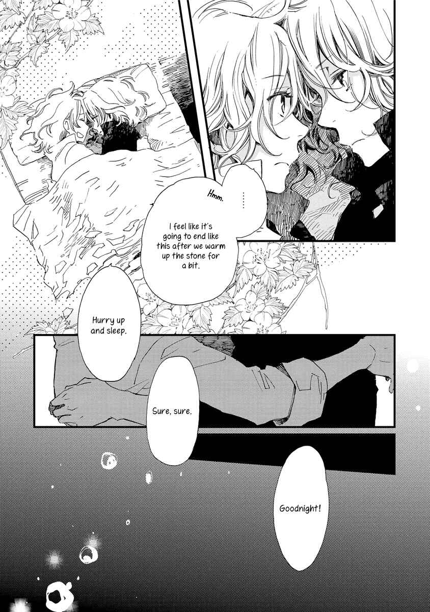 Aruosumente Chapter 37 - Page 24