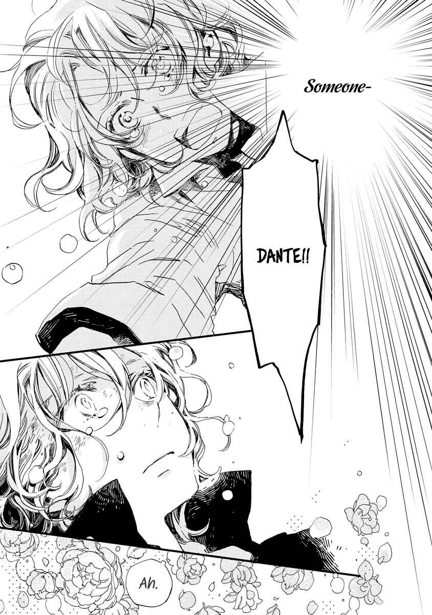 Aruosumente Chapter 37 - Page 6