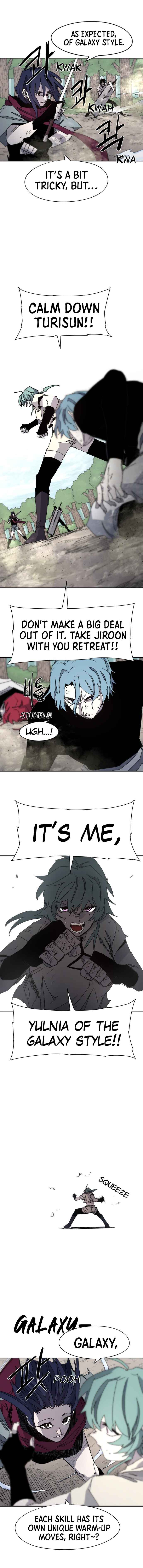 Janbul ui Gisa Chapter 72 - Page 10