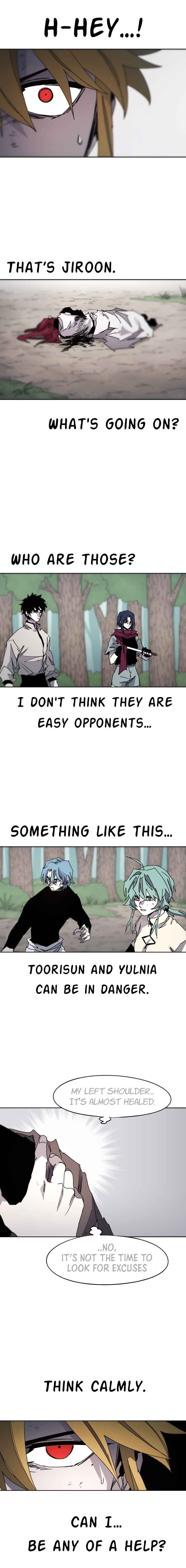 Janbul ui Gisa Chapter 72 - Page 3