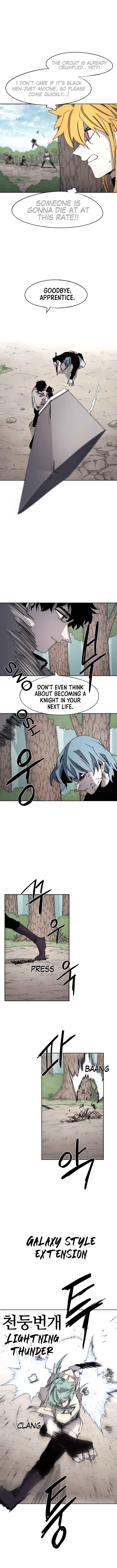 Janbul ui Gisa Chapter 72 - Page 9