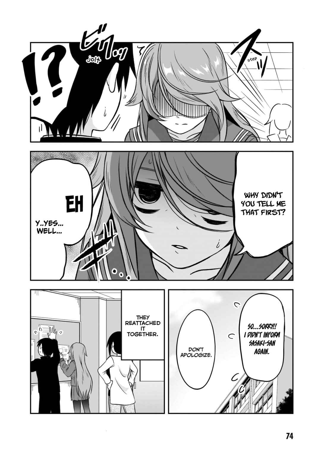 Kurai Ano Ko to Shitai Koto Chapter 6 - Page 13