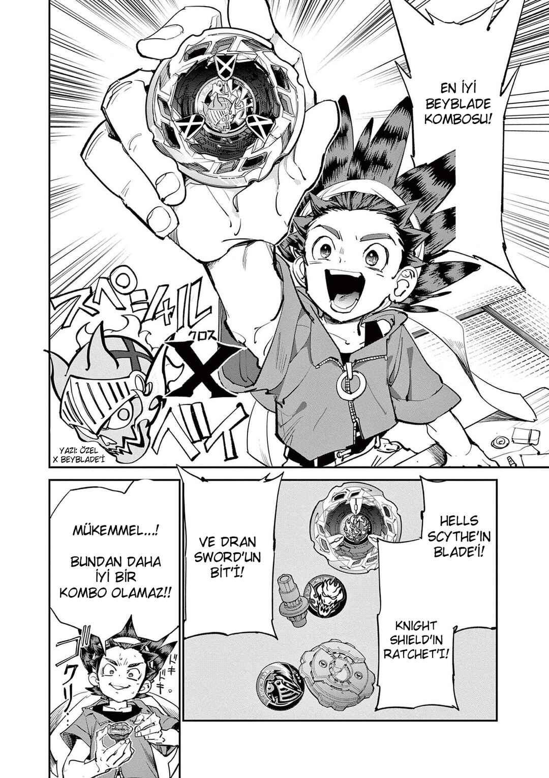 Beyblade X Chapter 7.5 - Page 2