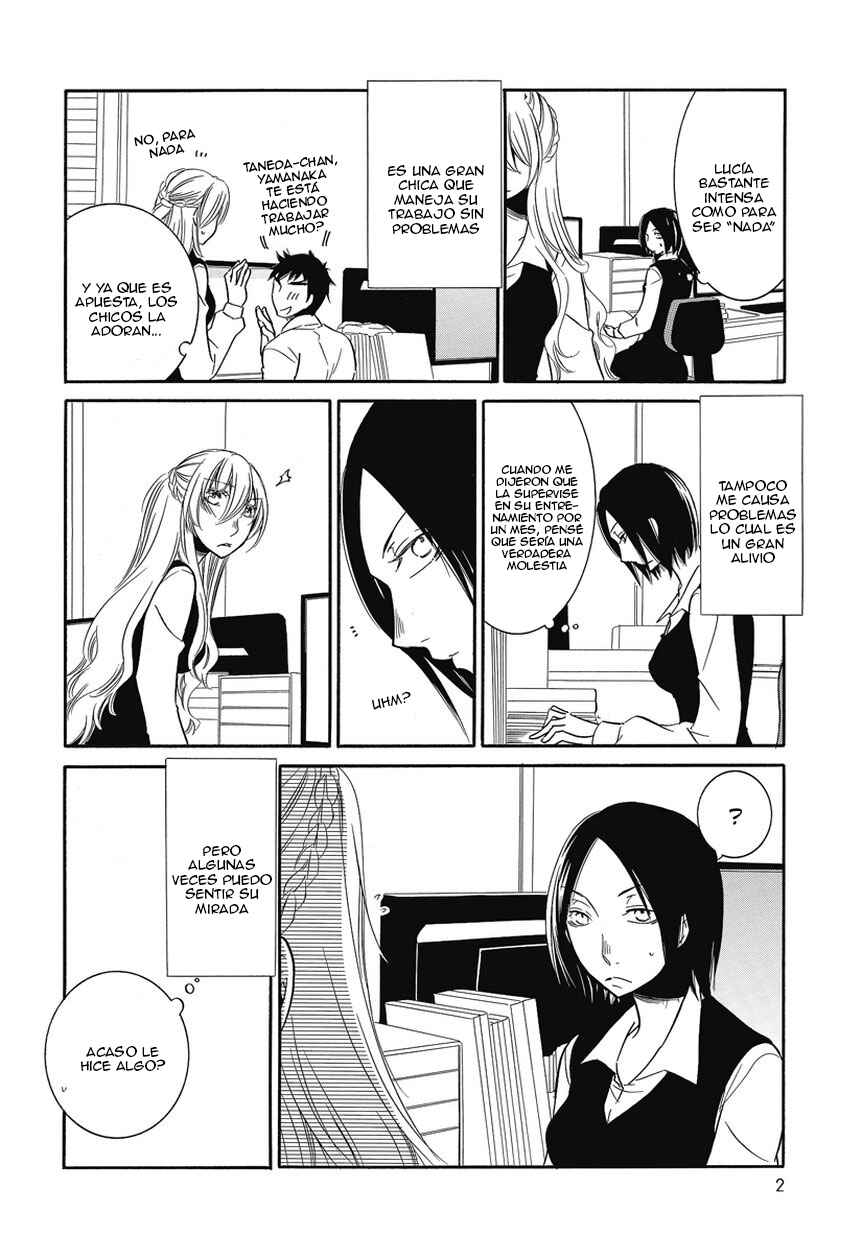 Fujouri na Atashitachi Chapter 2 - Page 4