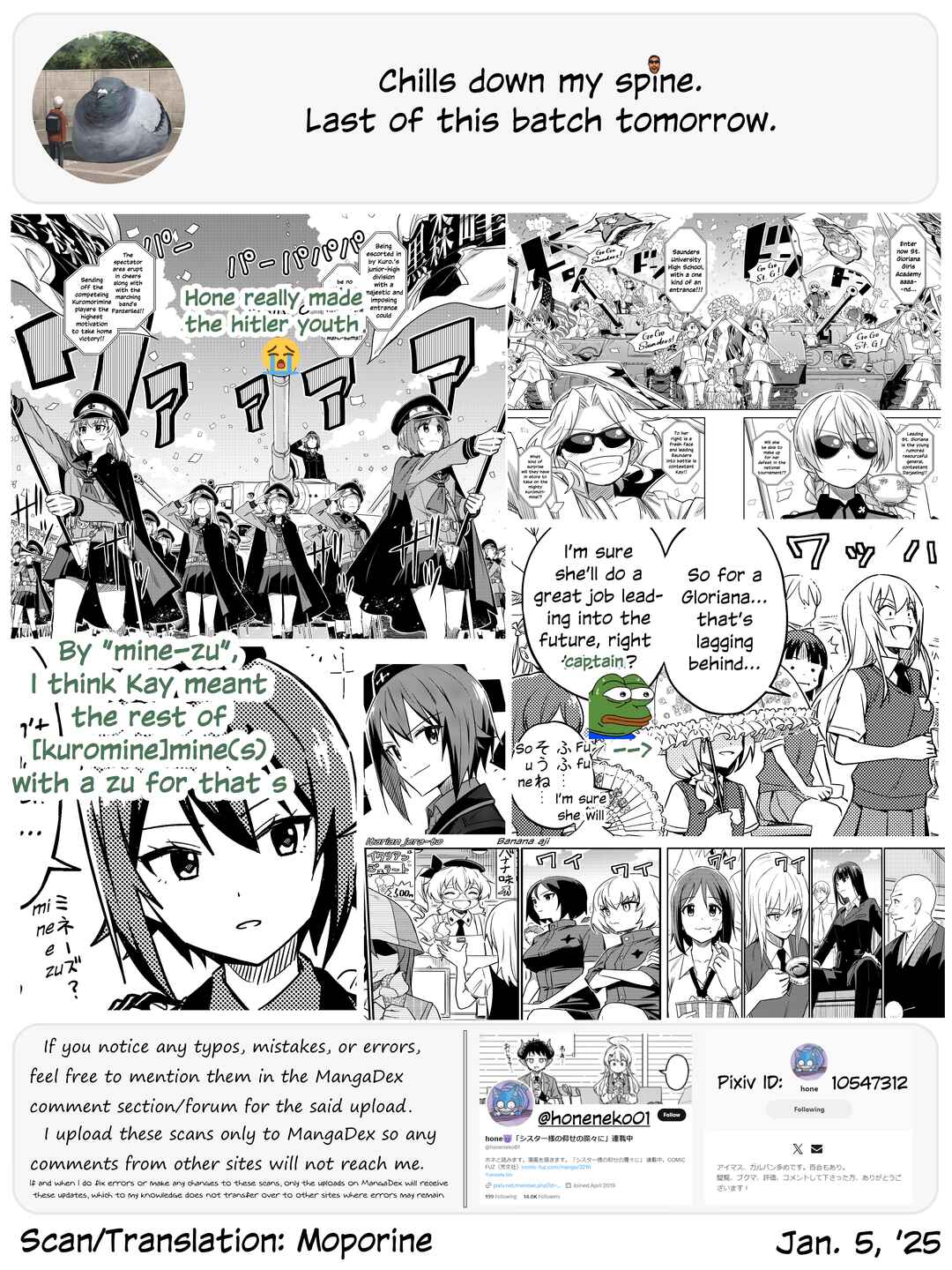 GIRLS und PANZER - DARJEELING FIRST FLUSH (Doujinshi) Chapter 7 - Page 12