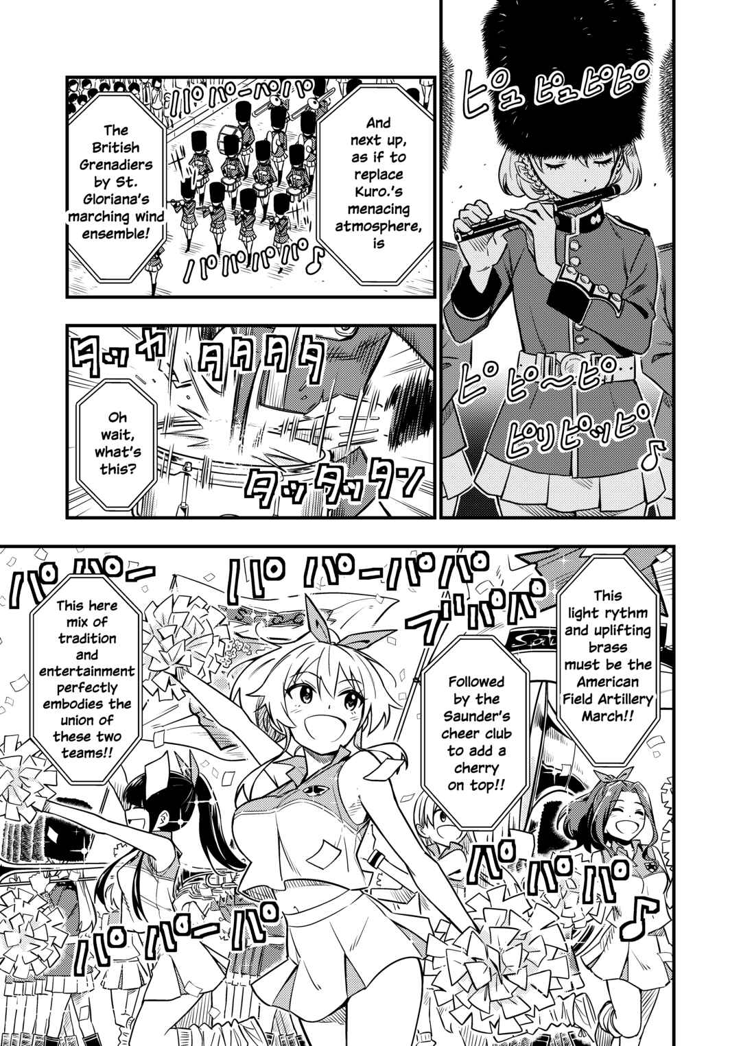 GIRLS und PANZER - DARJEELING FIRST FLUSH (Doujinshi) Chapter 7 - Page 5