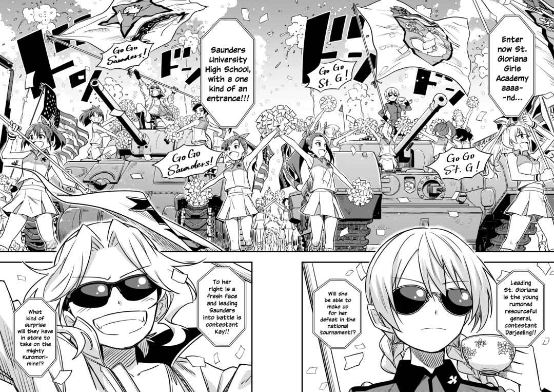 GIRLS und PANZER - DARJEELING FIRST FLUSH (Doujinshi) Chapter 7 - Page 6