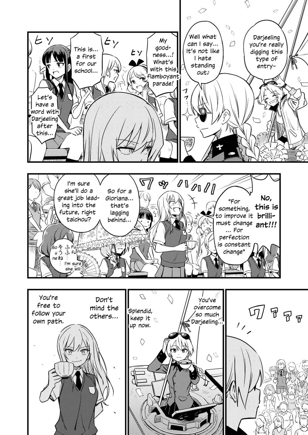 GIRLS und PANZER - DARJEELING FIRST FLUSH (Doujinshi) Chapter 7 - Page 7