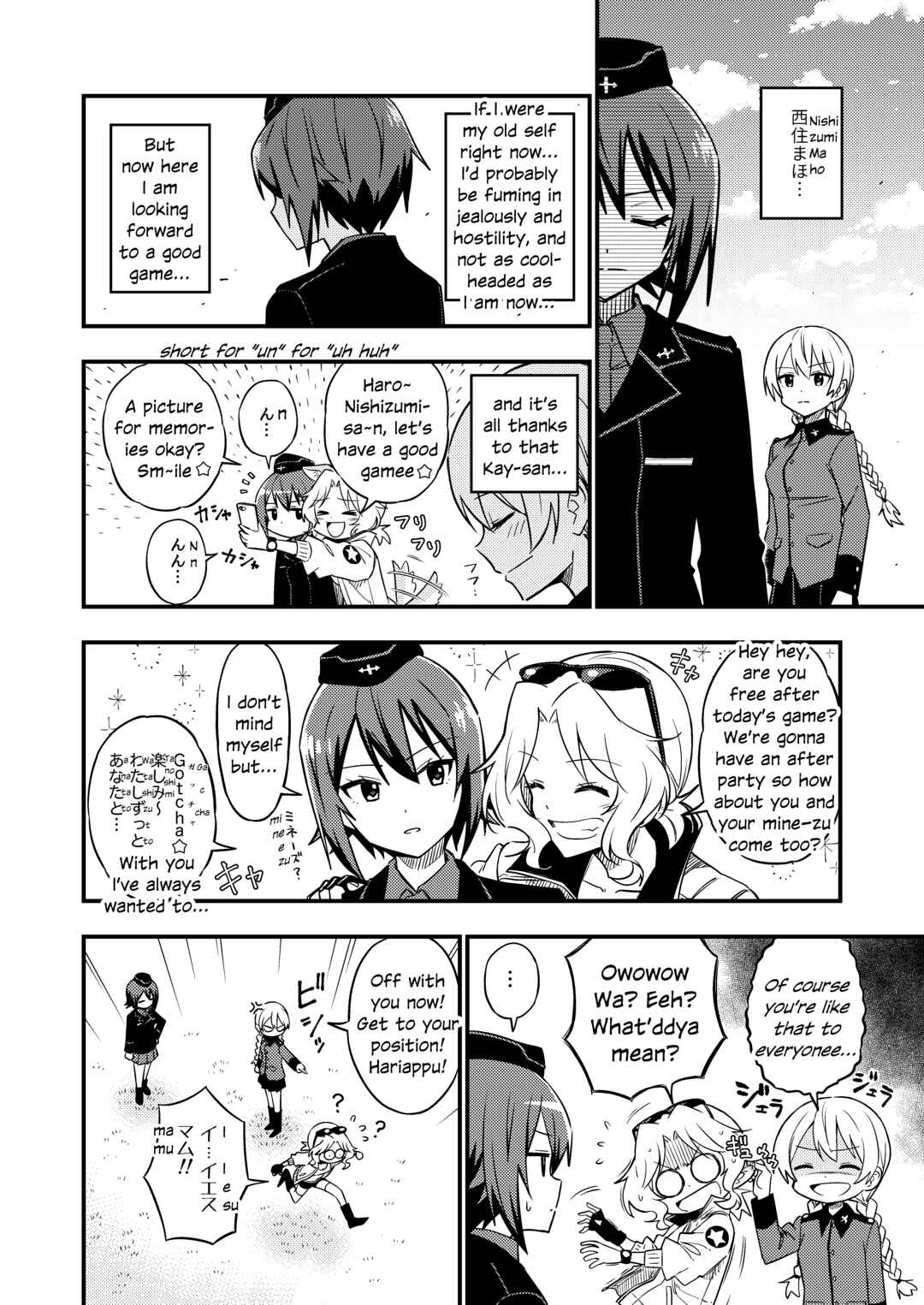 GIRLS und PANZER - DARJEELING FIRST FLUSH (Doujinshi) Chapter 7 - Page 9