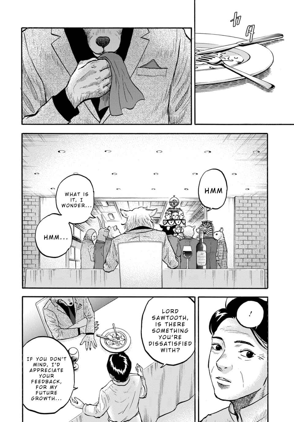 Doubutsu Ningen Chapter 7 - Page 18