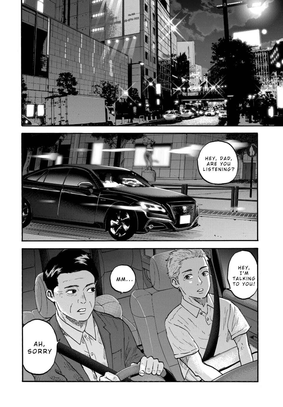 Doubutsu Ningen Chapter 7 - Page 2