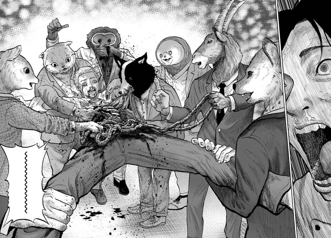 Doubutsu Ningen Chapter 7 - Page 24