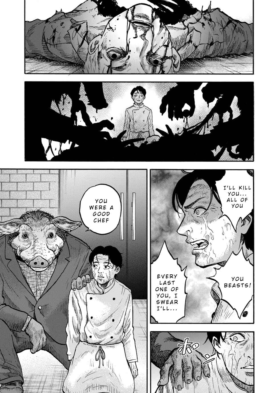 Doubutsu Ningen Chapter 7 - Page 26