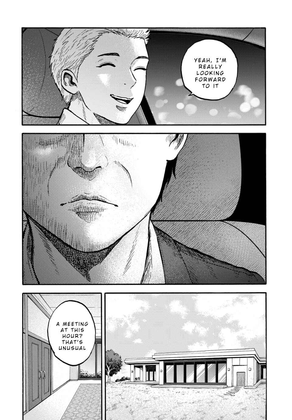 Doubutsu Ningen Chapter 7 - Page 6
