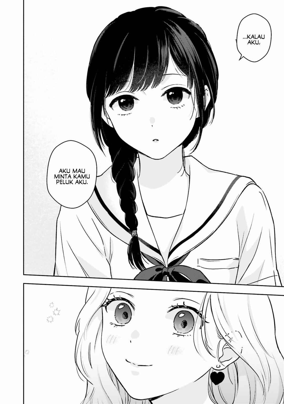 7-Kakan Gentei Kanojo Chapter 2 - Page 14