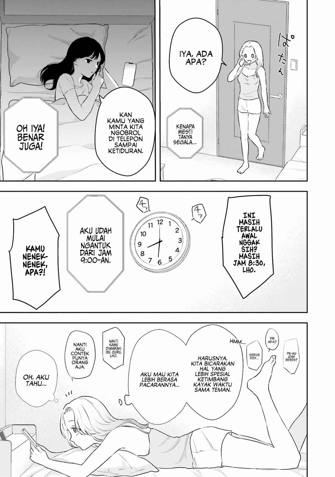 7-Kakan Gentei Kanojo Chapter 2 - Page 19