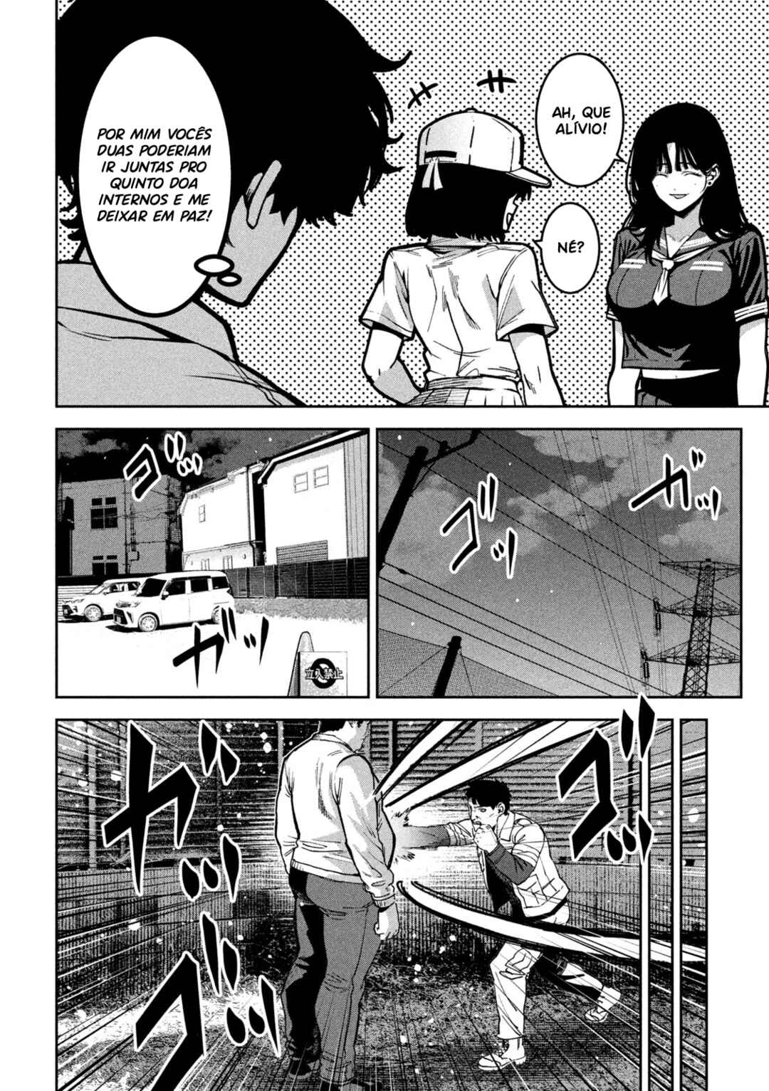 Bouryoku Banzai Chapter 45 - Page 15