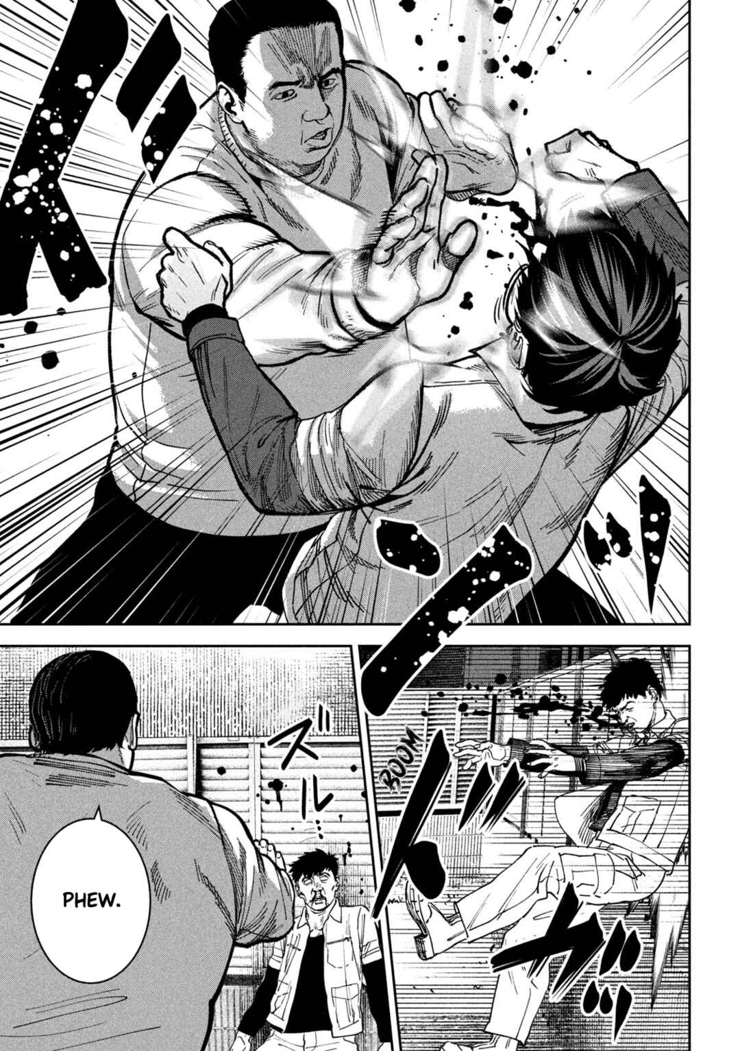 Bouryoku Banzai Chapter 45 - Page 16