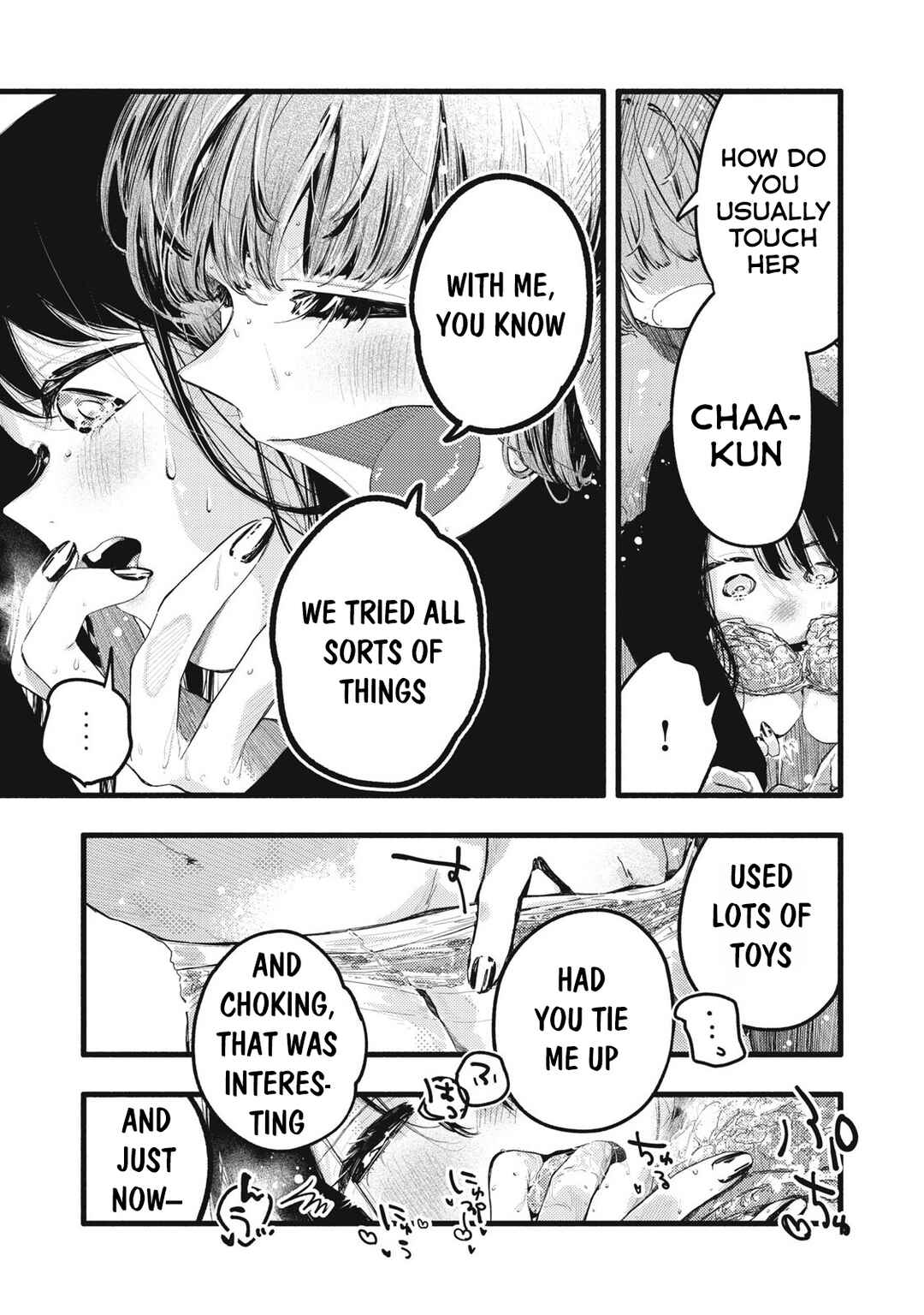 Pure 0.01 mm Chapter 36 - Page 8