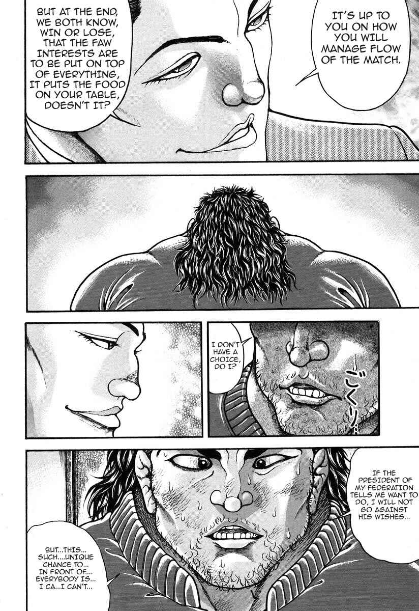 Garouden Chapter 184 - Page 10