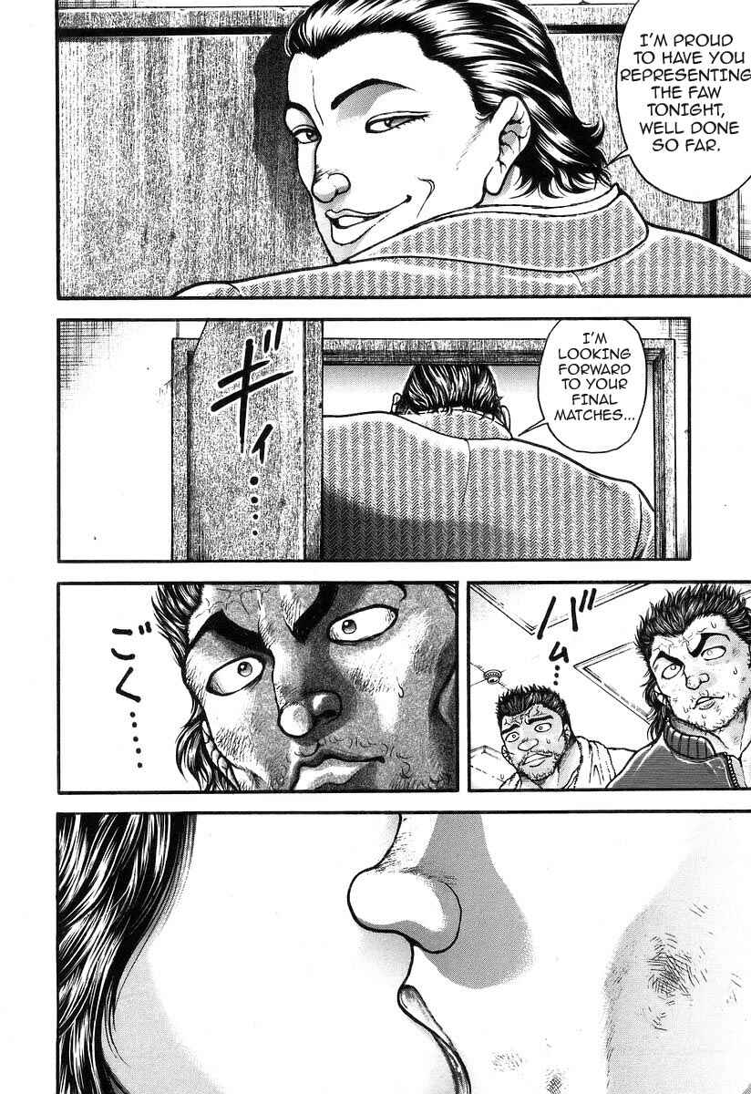 Garouden Chapter 184 - Page 14