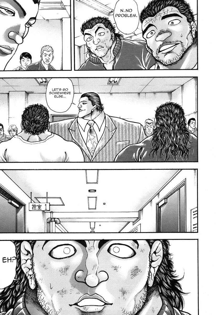 Garouden Chapter 184 - Page 3