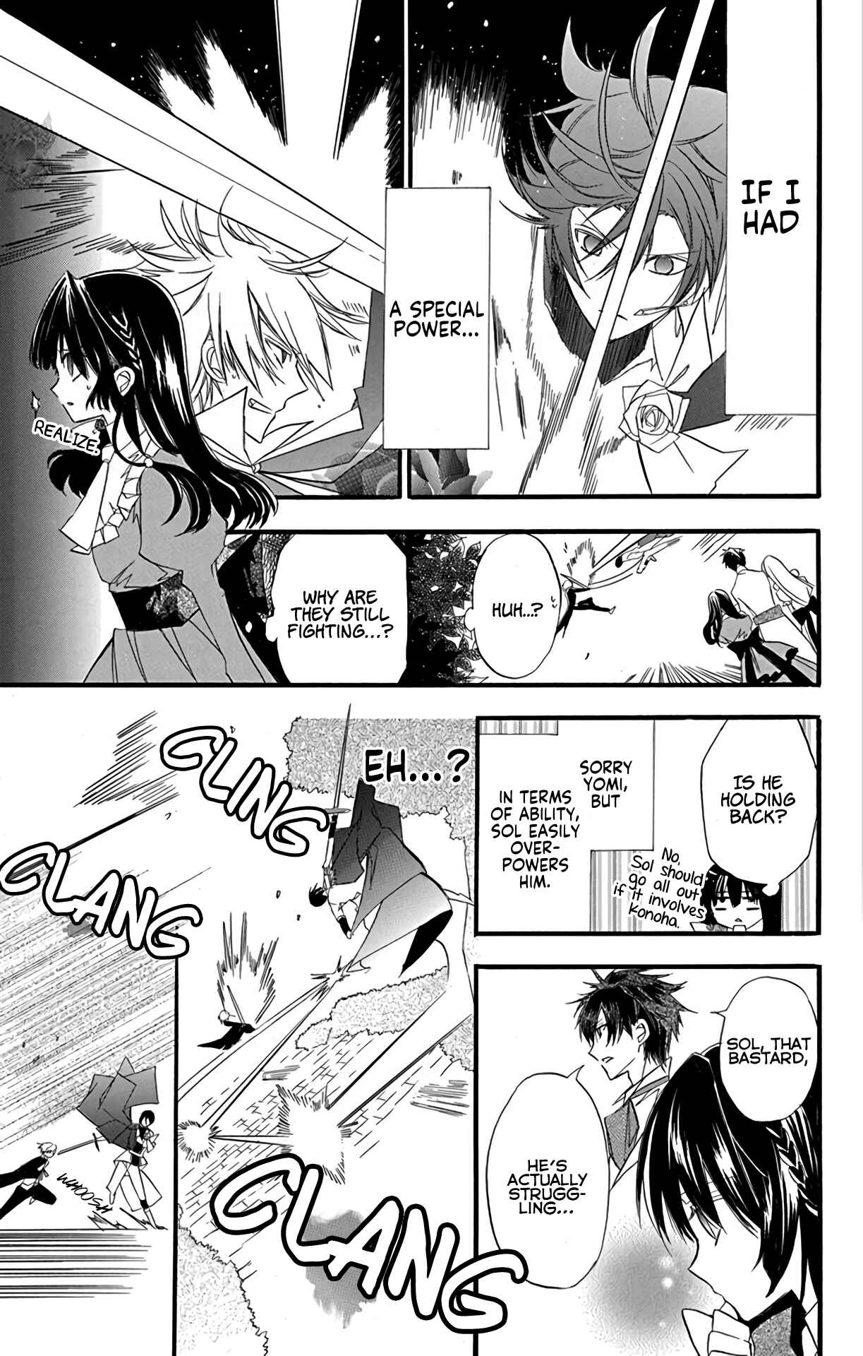 Tensei Akujo no Kuro Rekishi Chapter 6 - Page 14