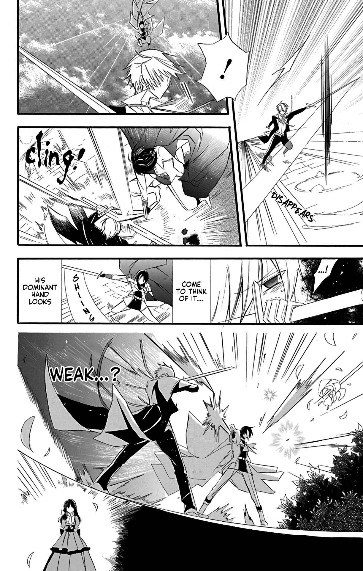 Tensei Akujo no Kuro Rekishi Chapter 6 - Page 15