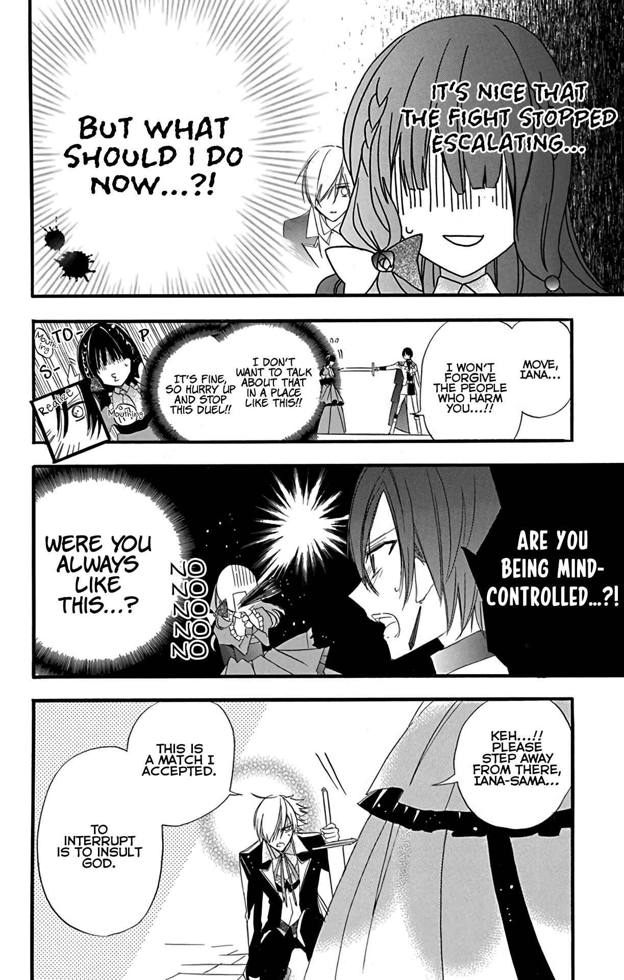 Tensei Akujo no Kuro Rekishi Chapter 6 - Page 19