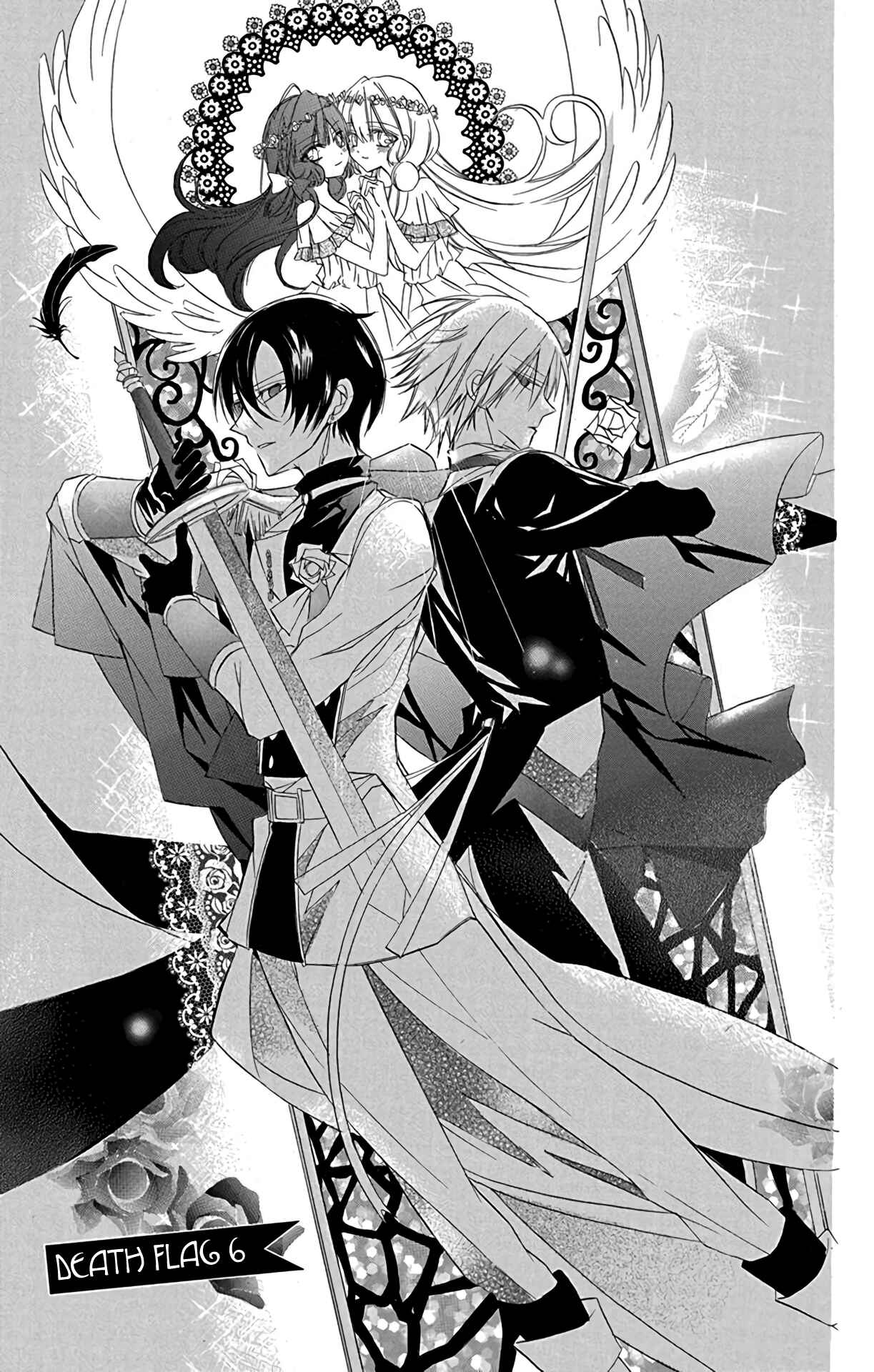 Tensei Akujo no Kuro Rekishi Chapter 6 - Page 2