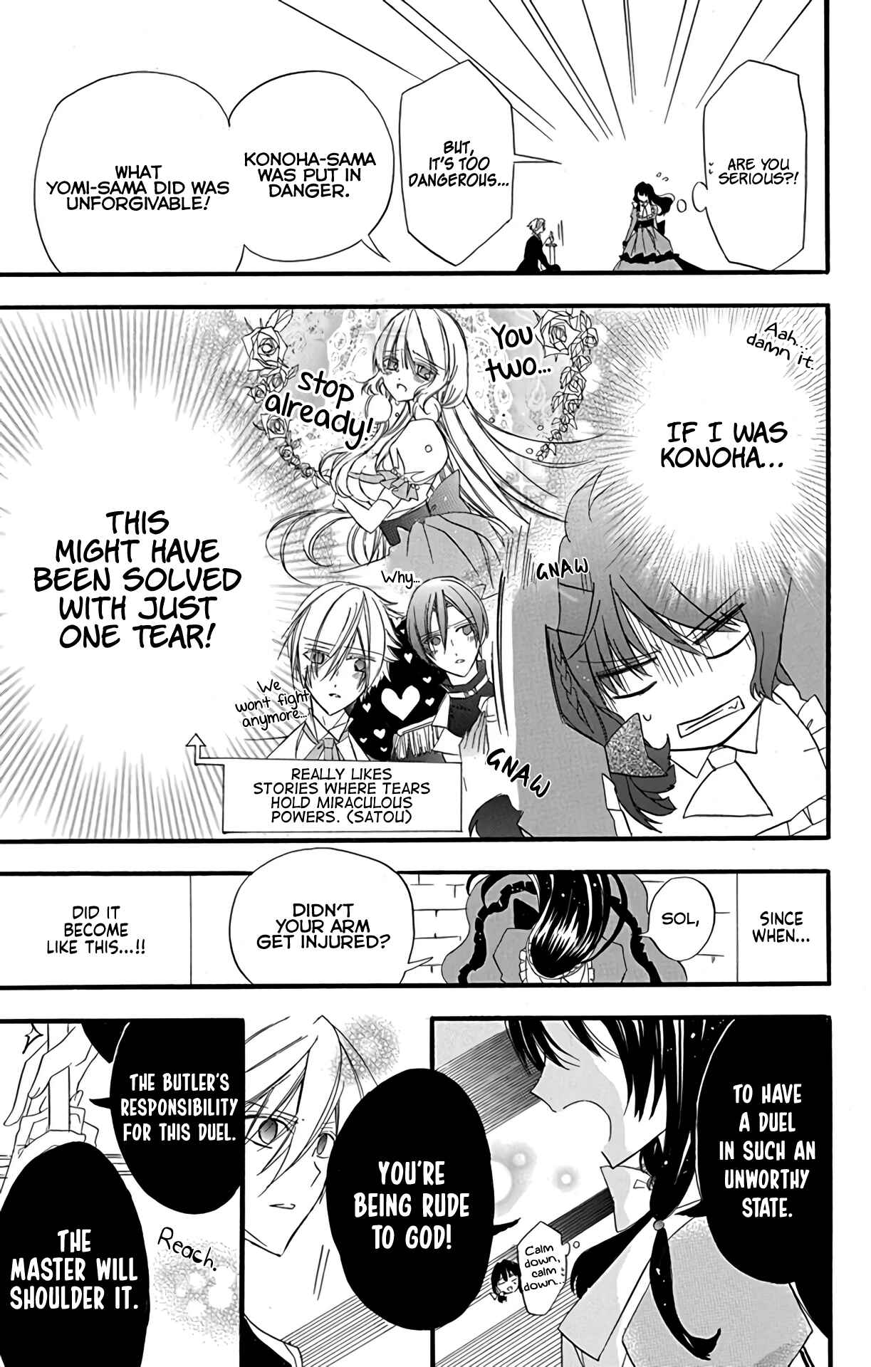 Tensei Akujo no Kuro Rekishi Chapter 6 - Page 20