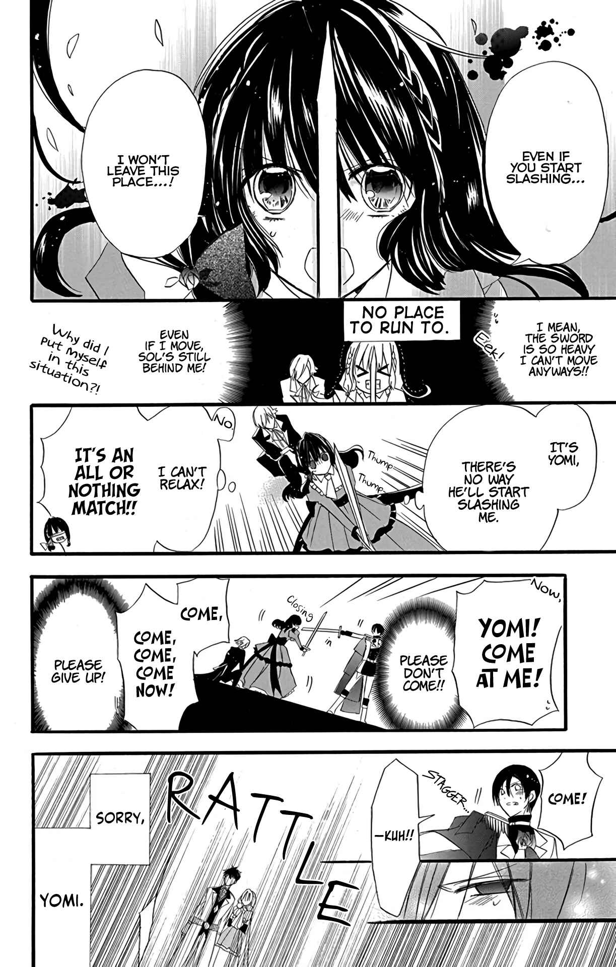 Tensei Akujo no Kuro Rekishi Chapter 6 - Page 22
