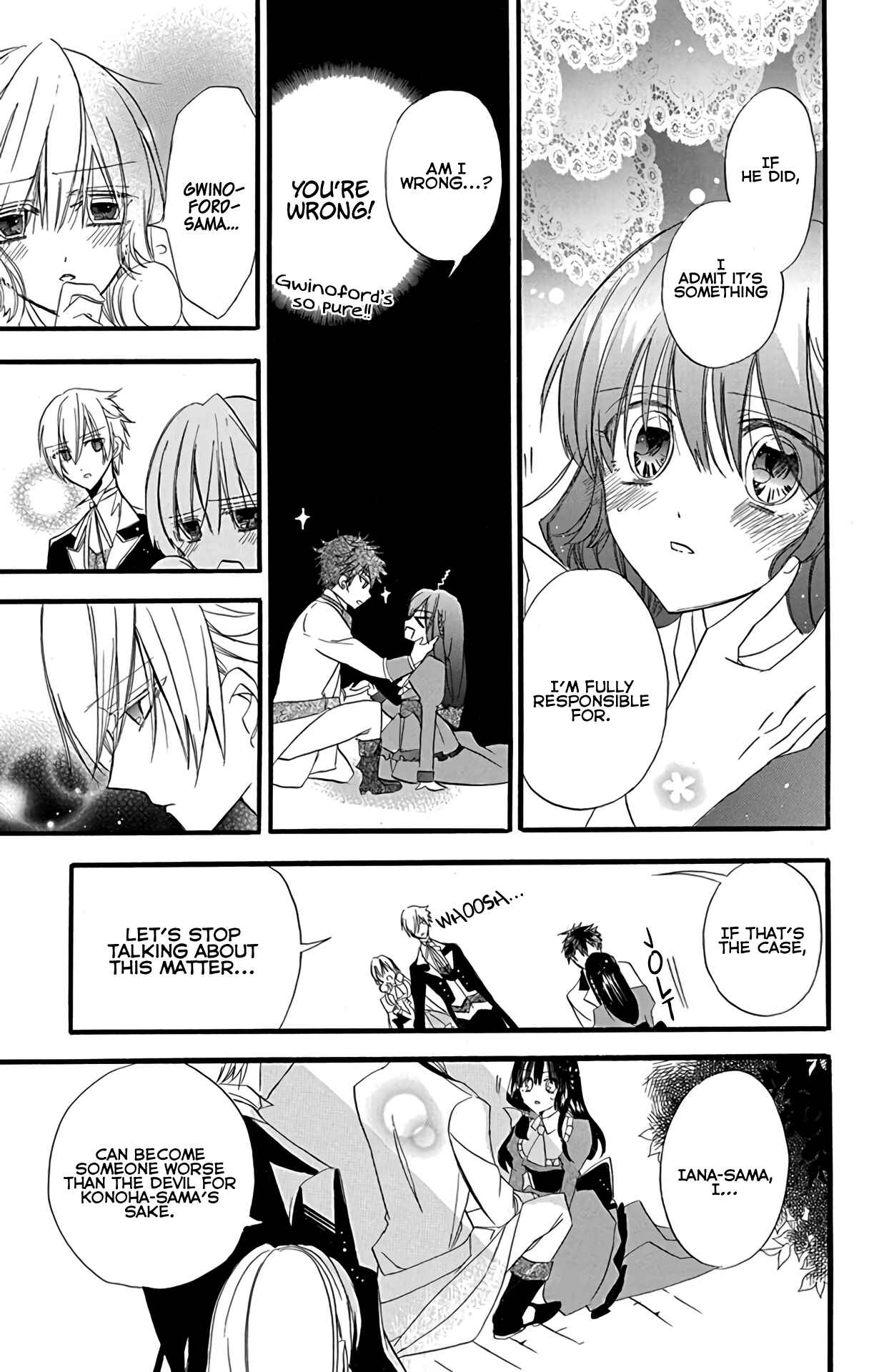 Tensei Akujo no Kuro Rekishi Chapter 6 - Page 27
