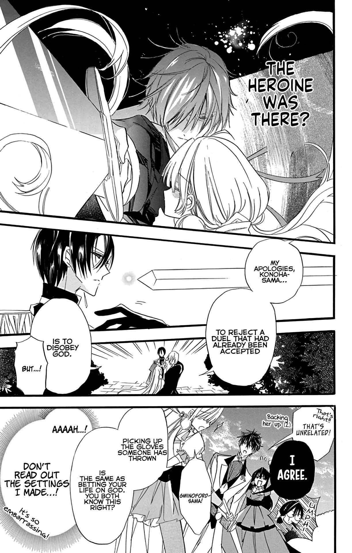 Tensei Akujo no Kuro Rekishi Chapter 6 - Page 8