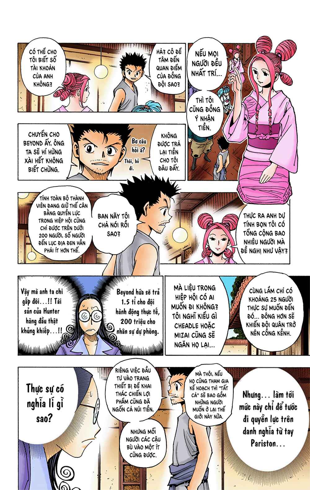 Hunter x Hunter (Official Colored) Chapter 345 - Page 10